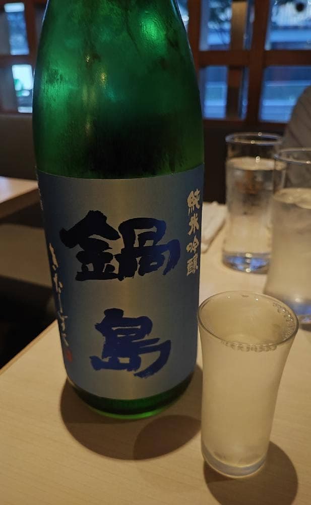 創作野菜料理 久高 - サブ画像1