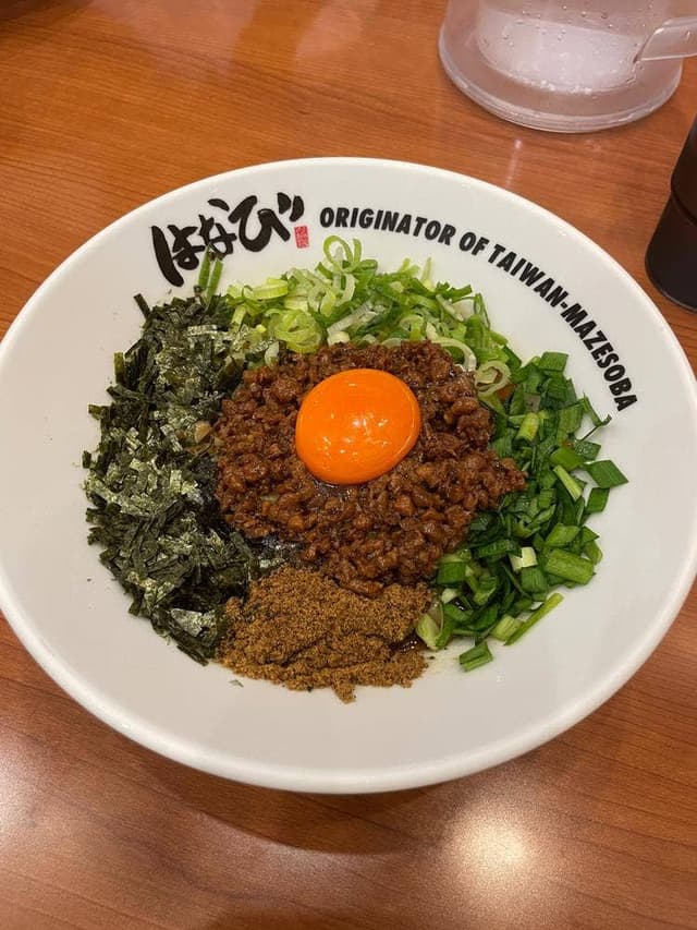 台湾まぜそば はなび 伏見店 - サブ画像3
