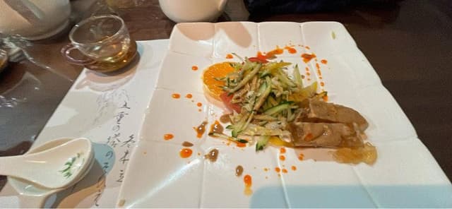 趙の飲茶 888 - サブ画像2