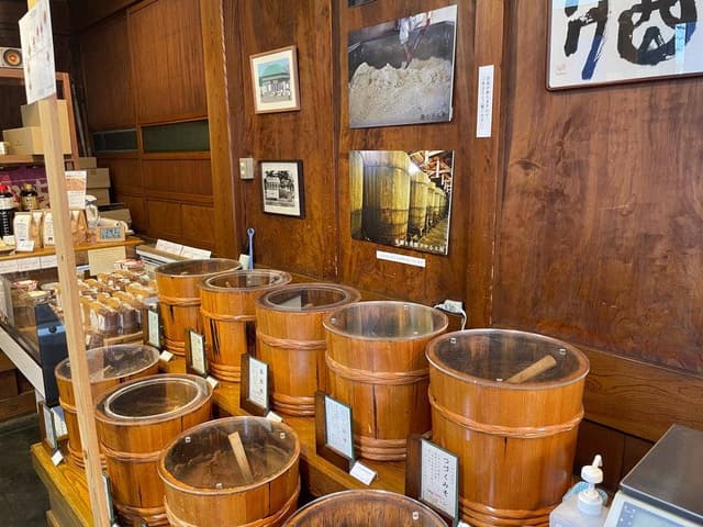 加藤兵太郎商店 - サブ画像2