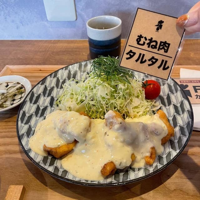チキン南蛮専門店 味匠 大塚店 - サブ画像1