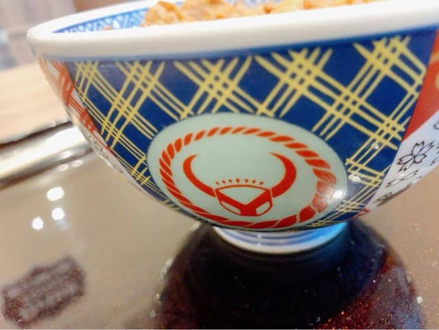 吉野家 亀山店 - サブ画像2