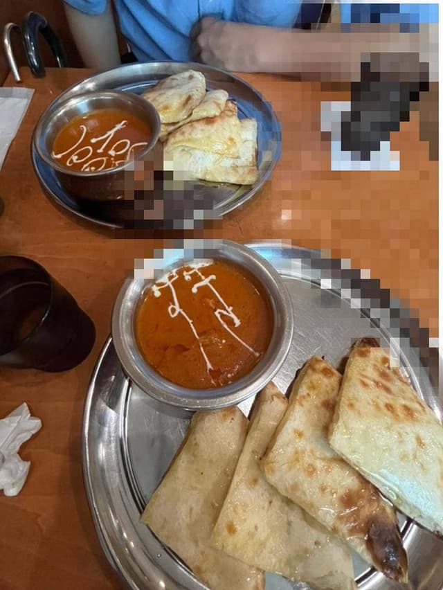 NAN STATION エソラ池袋店 - サブ画像2