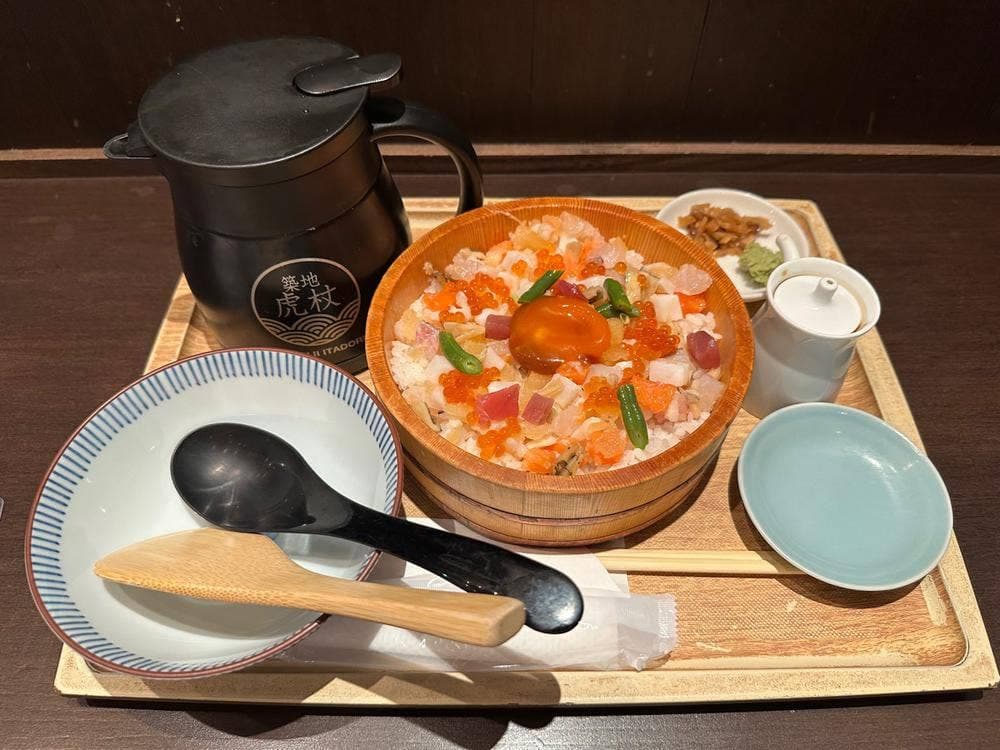 築地魚河岸 虎杖