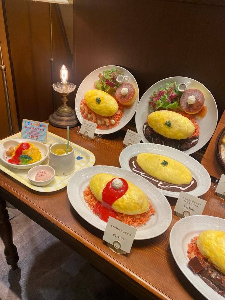 サロン卵と私 イオンモール広島府中店
