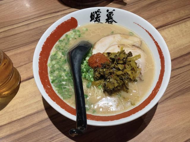 ラーメン暖暮 恵比寿南店 - サブ画像1