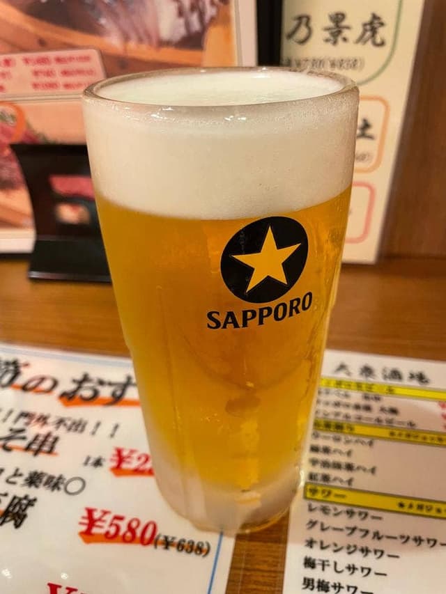 大衆酒場 まる升 - サブ画像1