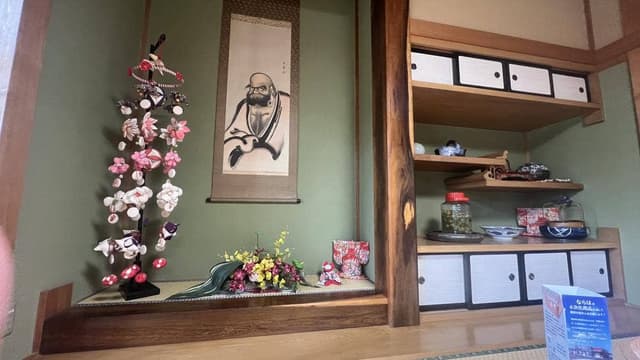 農家レストラン げんき庵 - サブ画像2