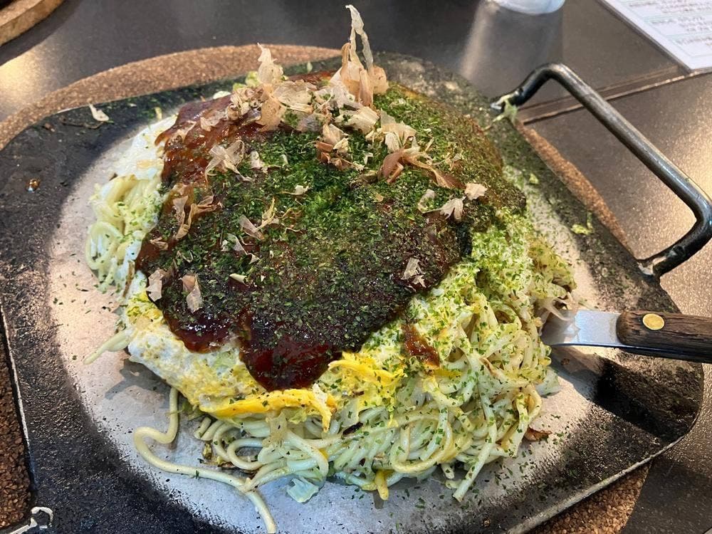 花やしき