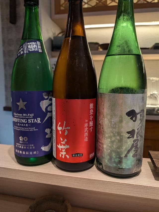 BOZU BAR 〜深夜のうみぼうず〜 - サブ画像3