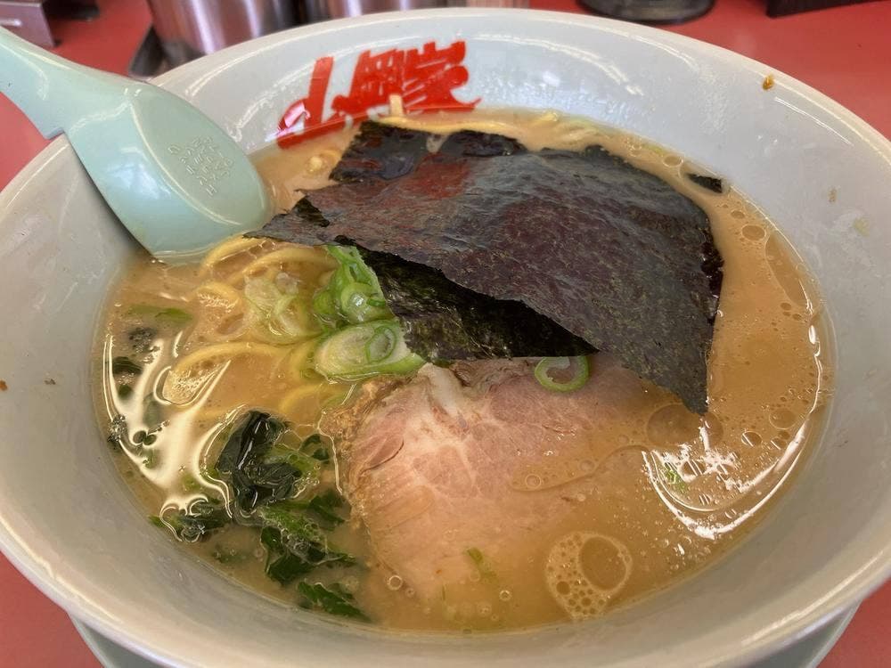 ラーメン山岡家 瑞穂店