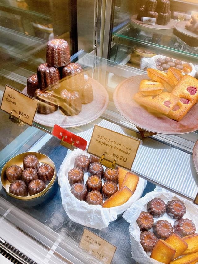 Pâtisserie TEN& - サブ画像2