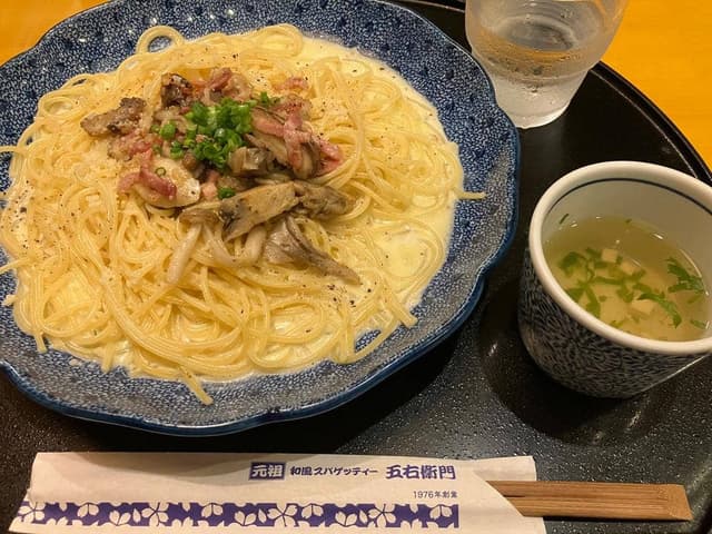 洋麺屋 五右衛門 新宿東口店 - サブ画像1