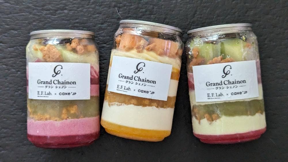 Flower & Patisserie Grand Chainon