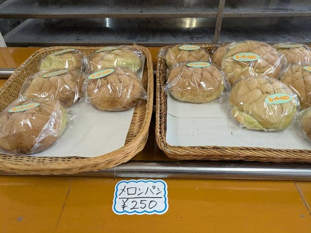ちいさなちいさなパン屋さん - サブ画像1
