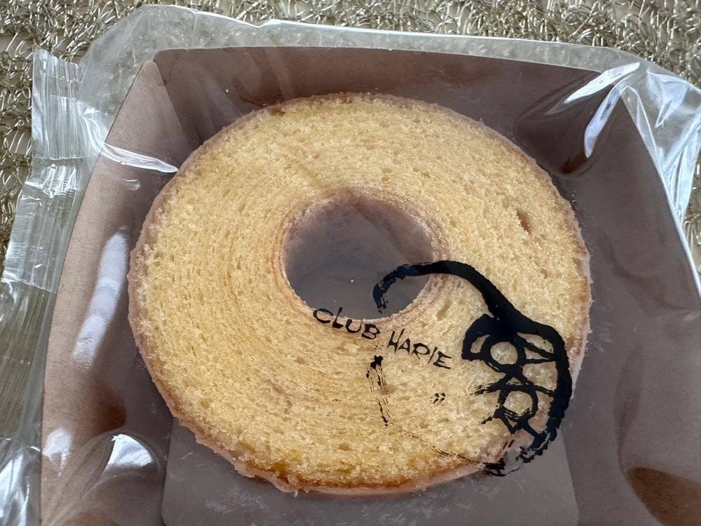 クラブハリエ B-studio 博多阪急店