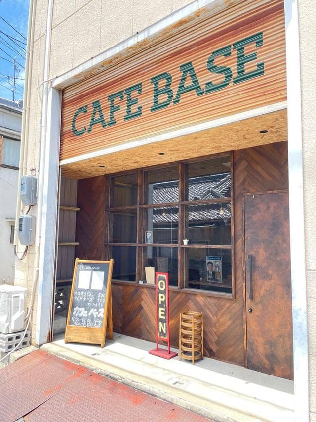 CAFE BASE - サブ画像3