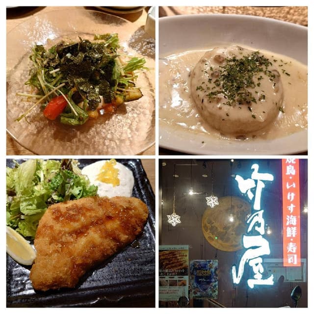 竹乃屋 博多駅前店 - サブ画像1