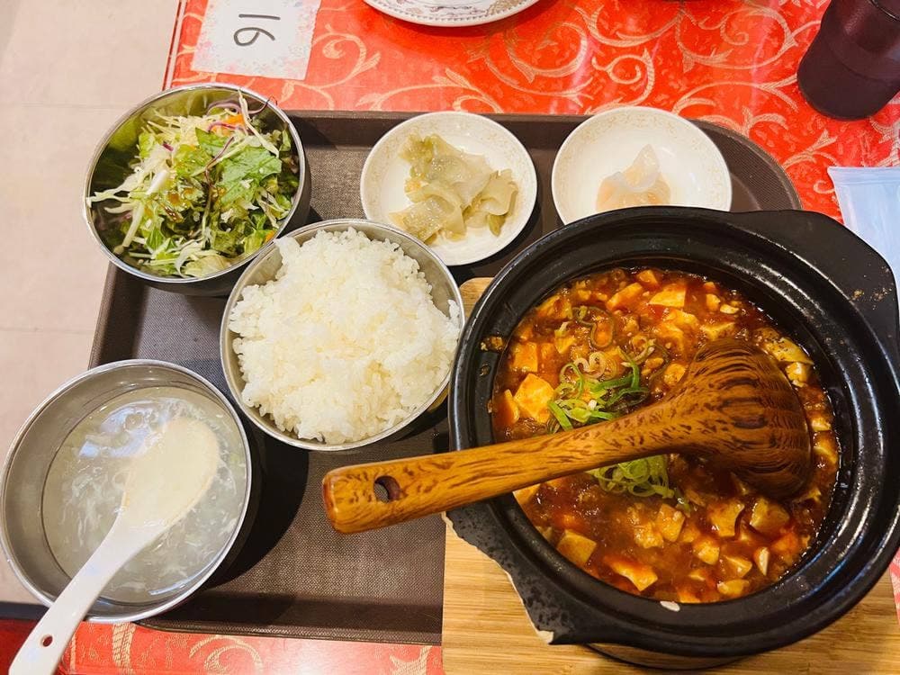 四川料理 鴻成 天五店
