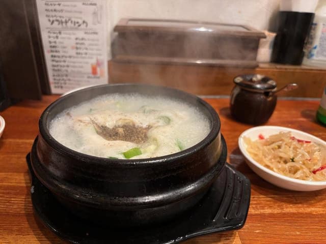 ヤンピョン ヘジャンク - サブ画像1