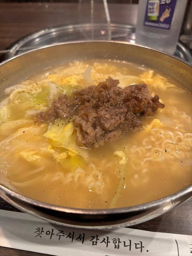 焼肉酒家 牛倉 - サブ画像3