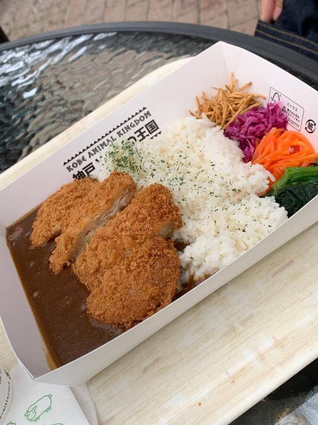 神戸どうぶつ王国 花のキッチン - サブ画像2