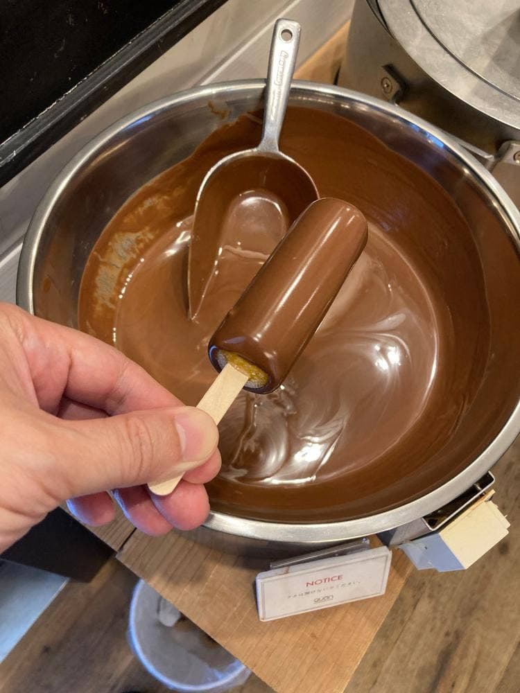 久遠チョコレート 直方店