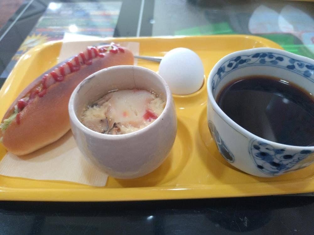 ゴールド
