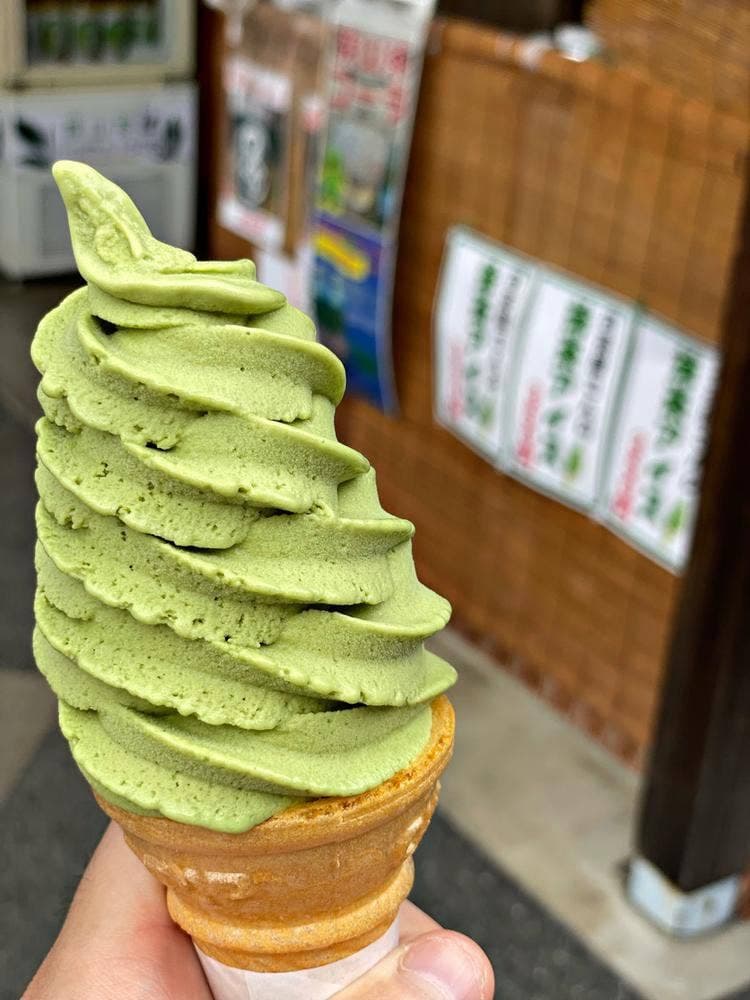 平塚園 サイボクハム店