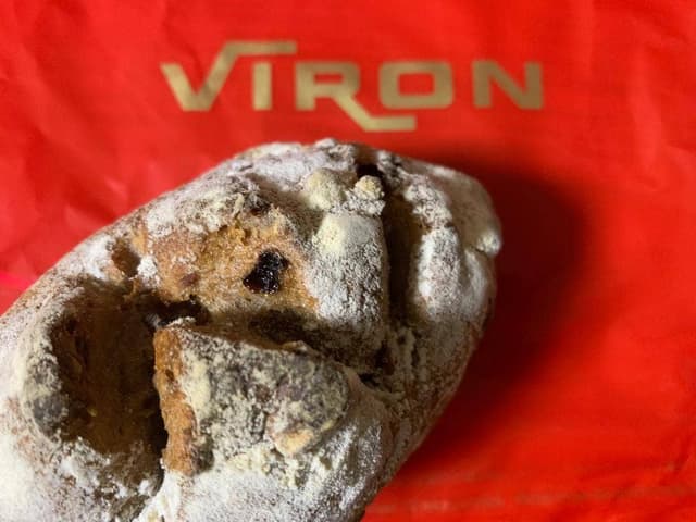 ブーランジェリー パティスリー ヴィロン 丸の内店 - サブ画像3