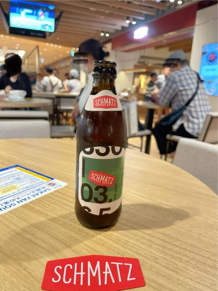 シュマッツ 名古屋中日ビル店