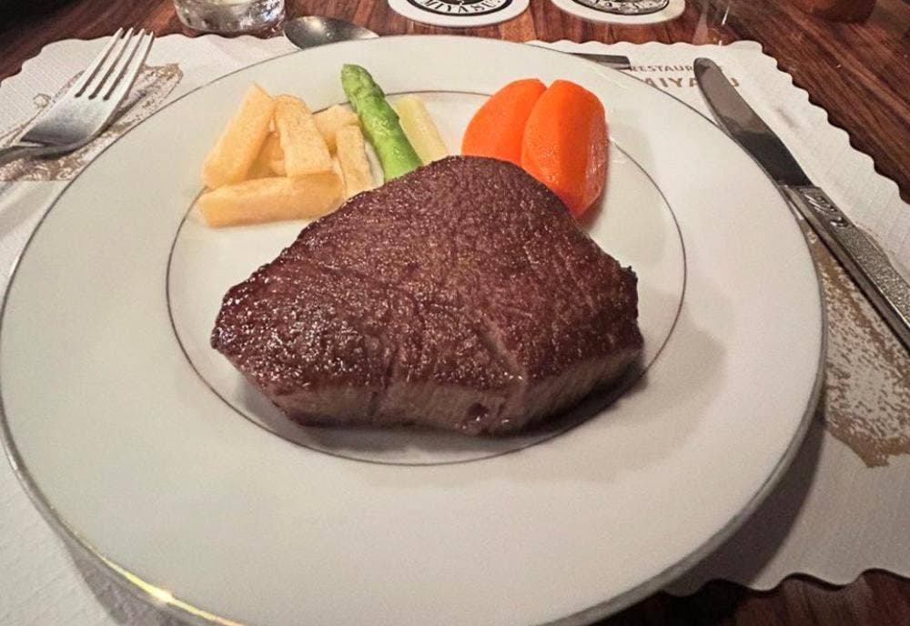 レストランみやす