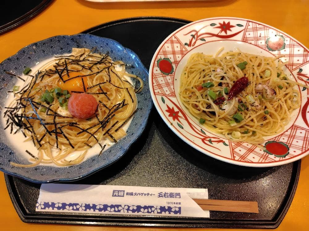 洋麺屋 五右衛門 名古屋矢田店
