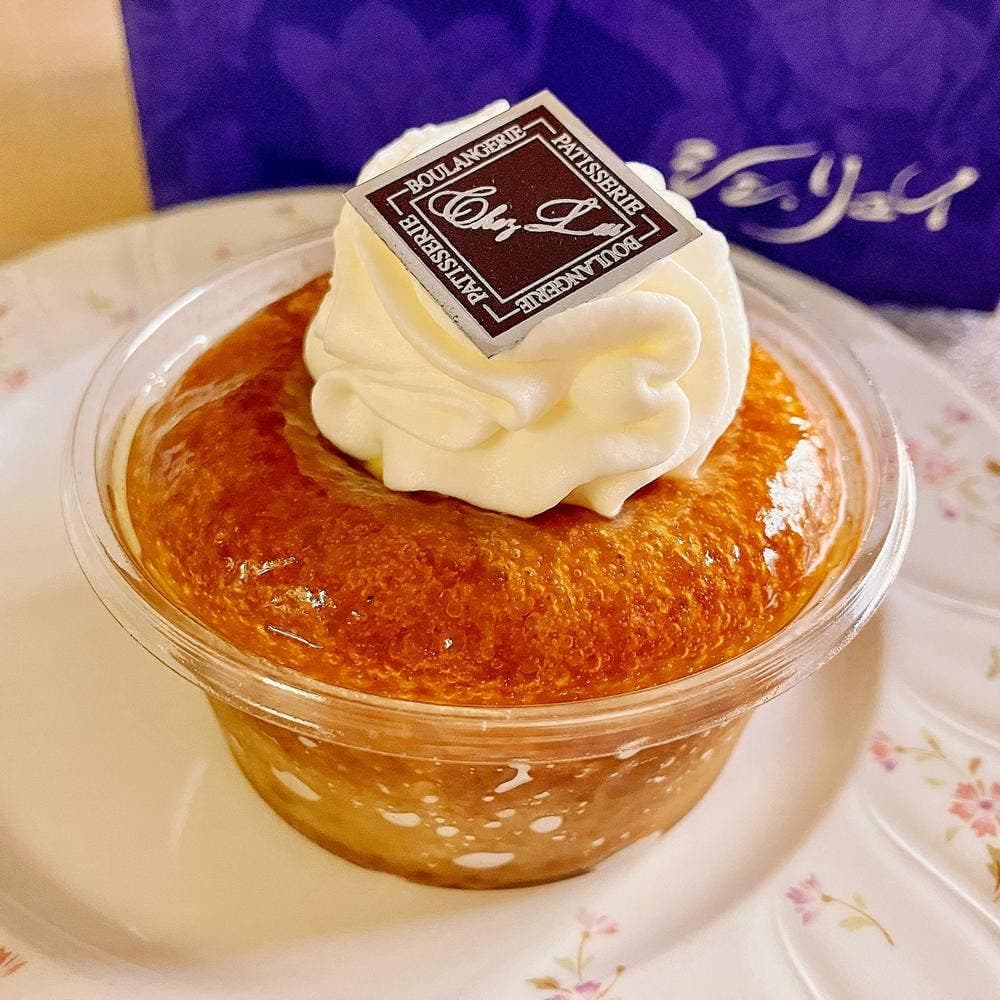 シェ・リュイ代官山店