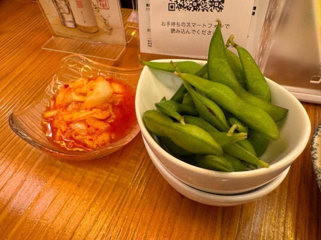 心粋 - サブ画像2