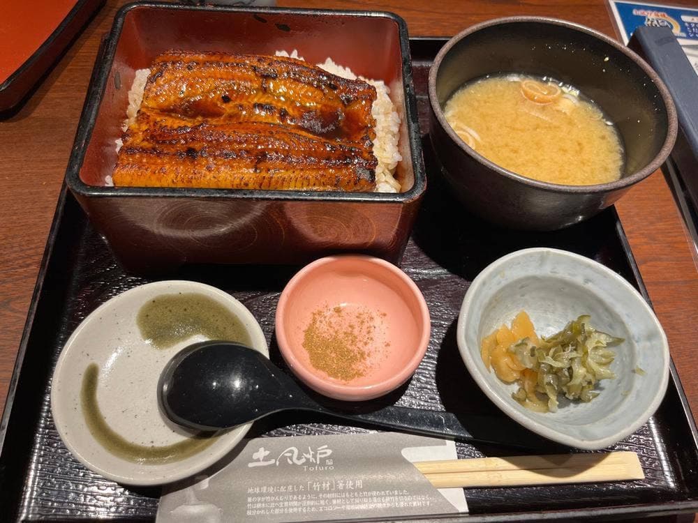 すし土風炉 ラスカ平塚店