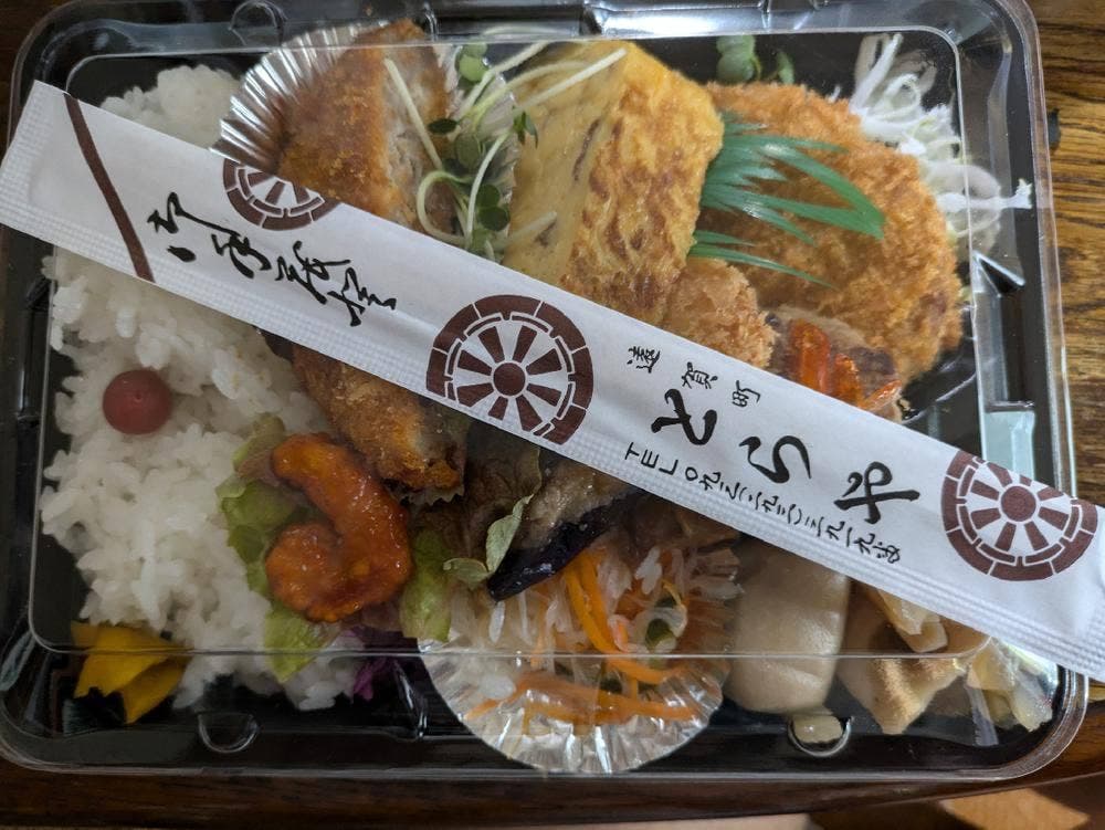 弁当・料理 とらや