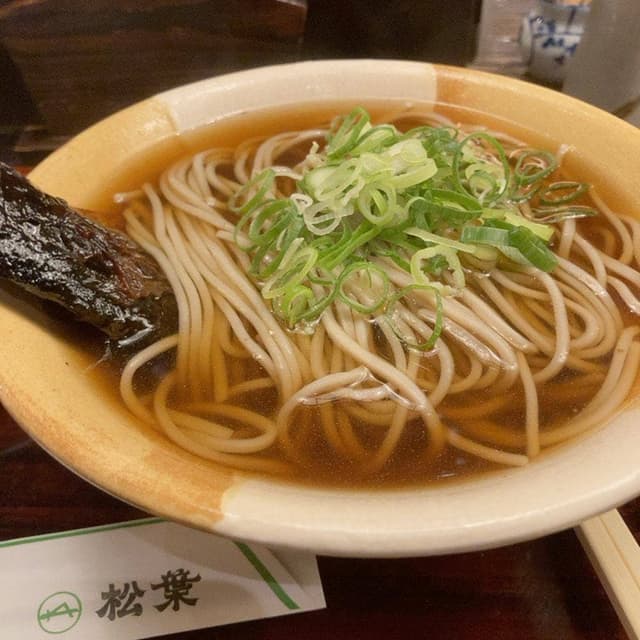 松葉 京都駅店 - サブ画像1