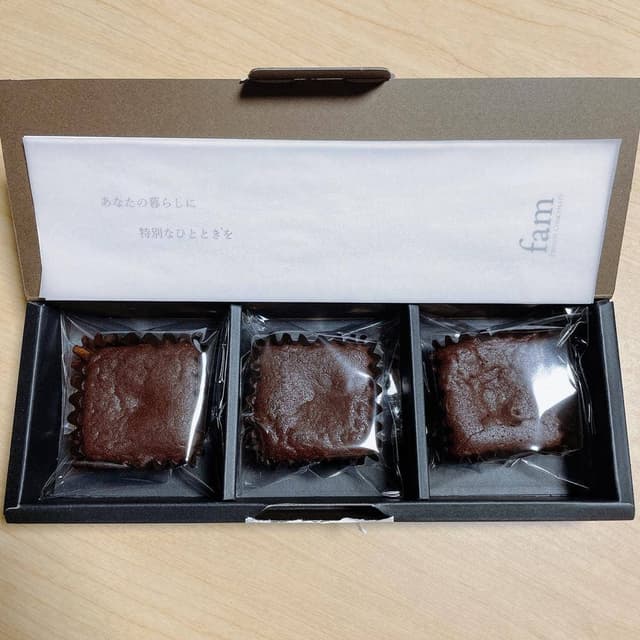 ガトーショコラ専門店 fam 八王子駅前店 - サブ画像2