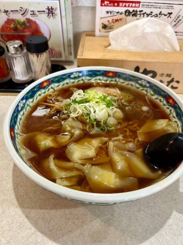 やはた - サブ画像2