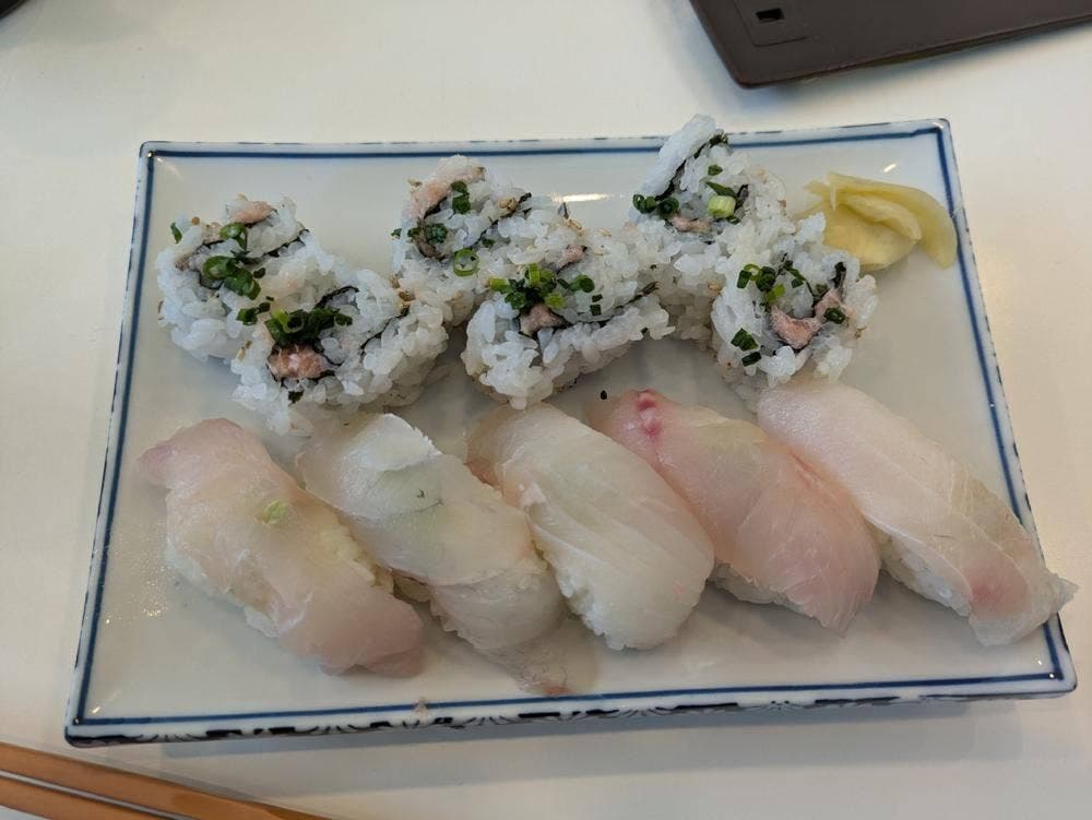 お魚倶楽部 はま