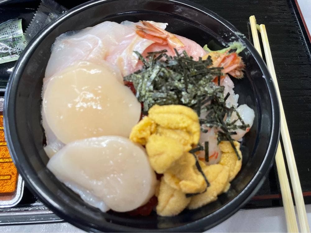 ぼうまるや