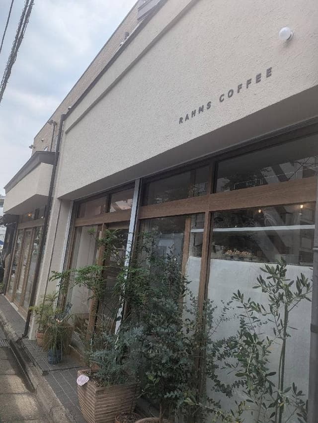 RAHMS COFFEE - サブ画像3