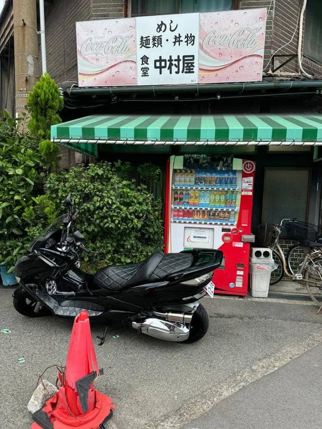 中村屋 - サブ画像2