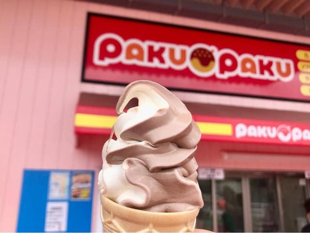pakupaku松阪垣鼻店 - サブ画像1