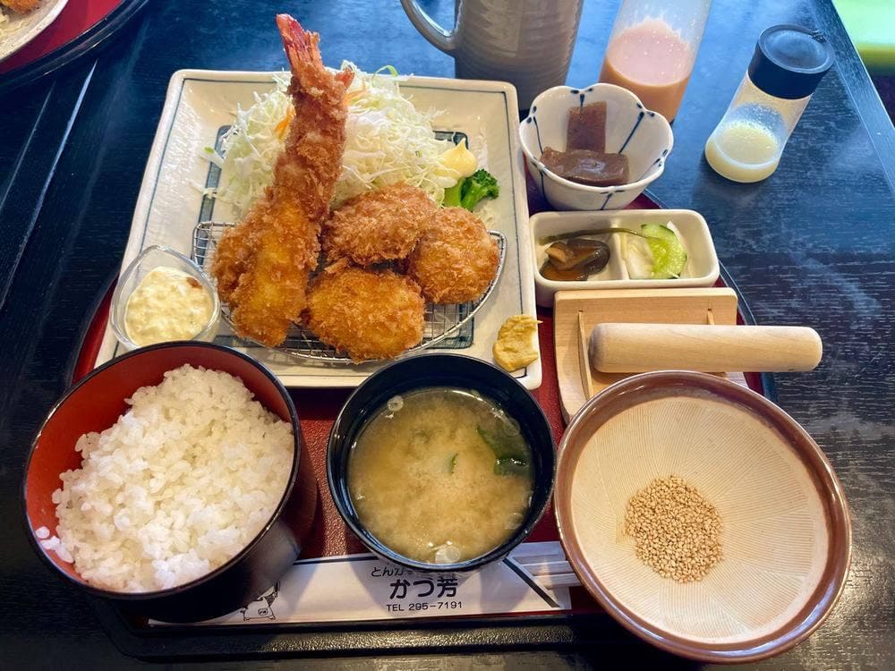 かつ芳
