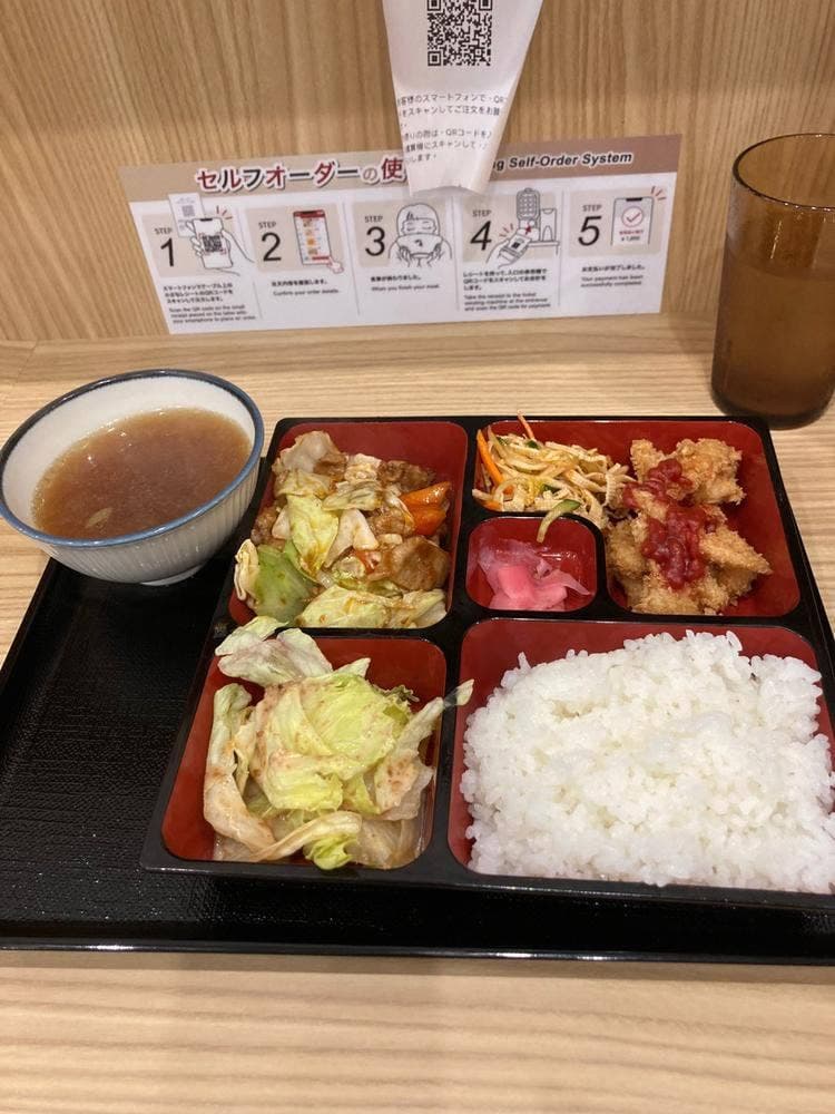 甘蘭新中華 大阪北浜店