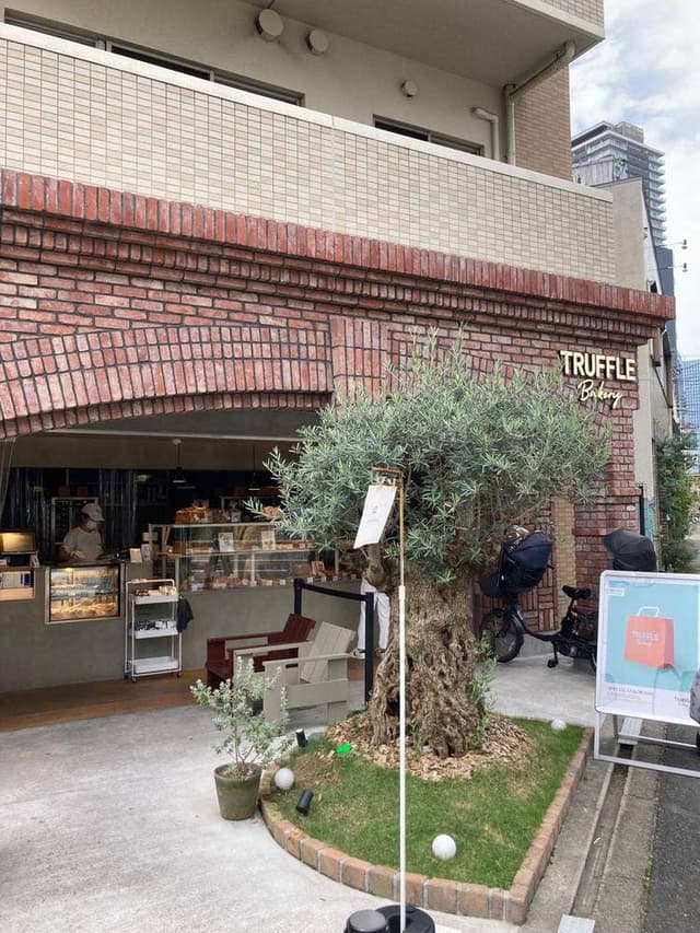 Truffle BAKERY 大阪本店 - サブ画像2