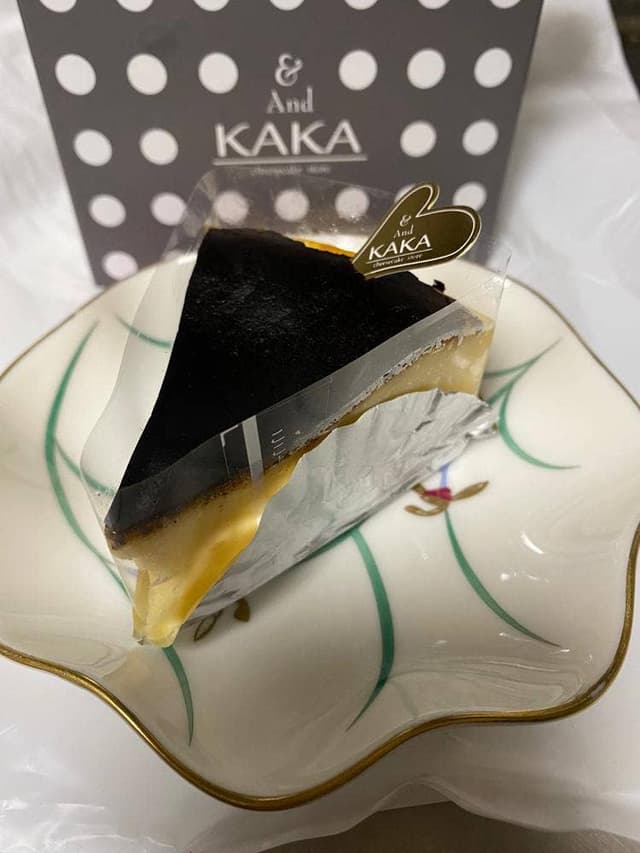 And KAKA - サブ画像3