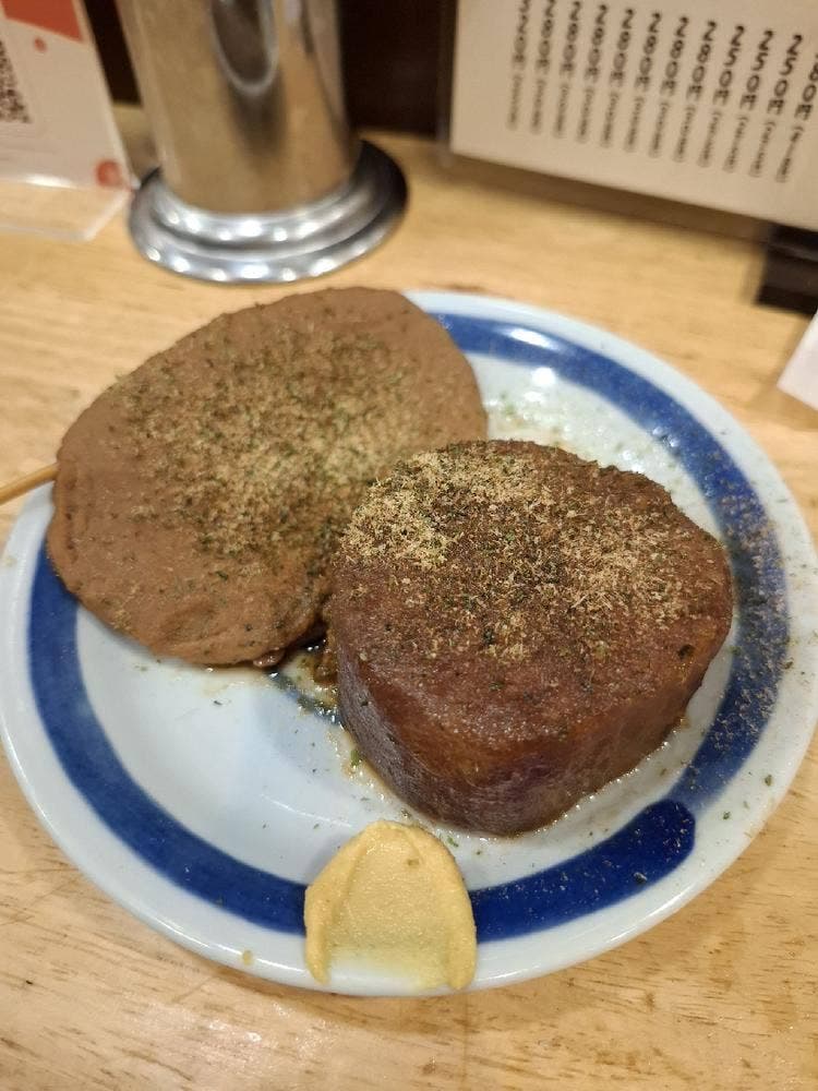 かぶら屋 板橋2号店